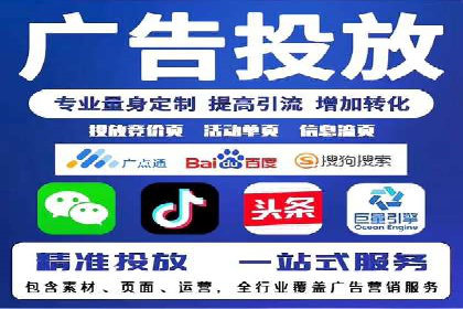 案例分享：网络推广开户如何突破瓶颈